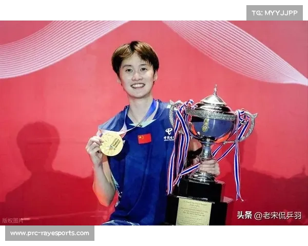 羽毛球全英公开赛抽签结果公布，安洗莹与陈雨菲或半决赛相遇