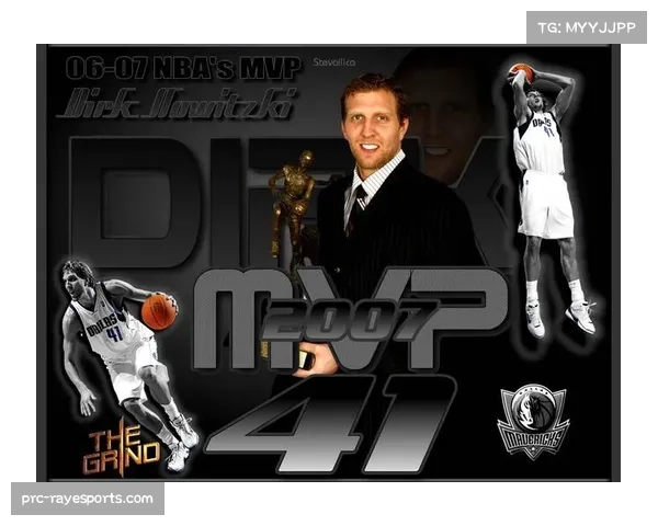 致敬传奇,全场在第7分钟鼓掌致敬一位已故的俱乐部7号名宿